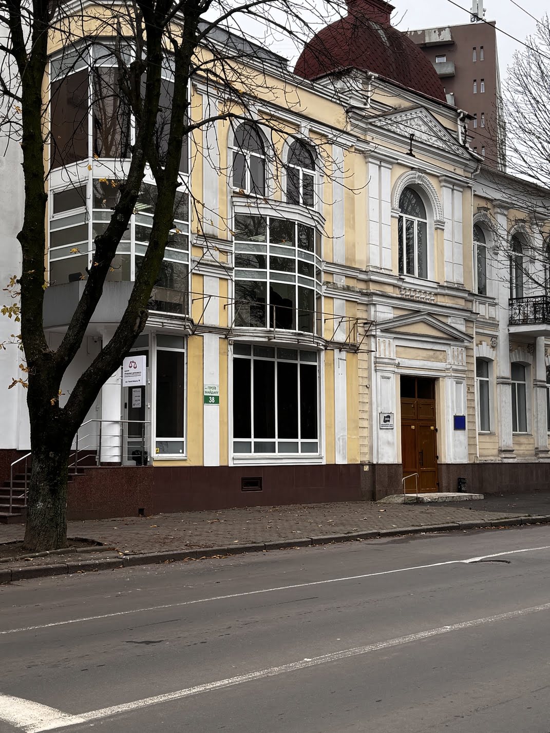 Центр Правової Допомоги у Хмельницькому