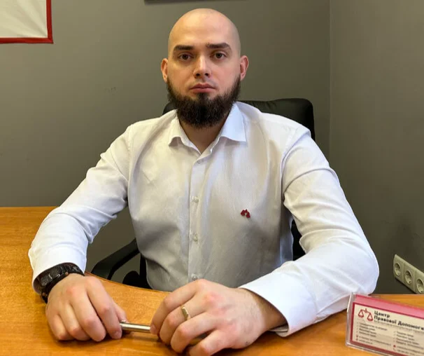 юрист Центру Правової Допомоги у Чернівцях