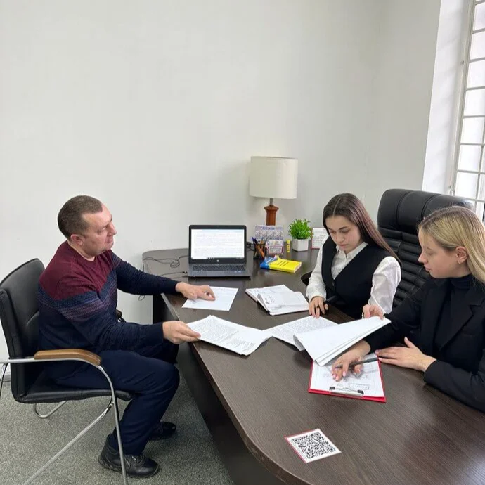 консультація в юриста Центру Правової Допомоги у Дніпрі