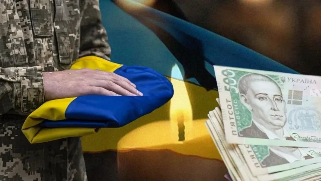Відмова у виплаті 15 млн грн ОГД