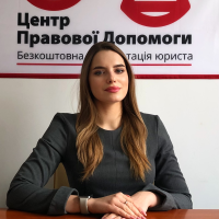 Юрист Центру правової допомоги Борисюк Вікторія Олегівна