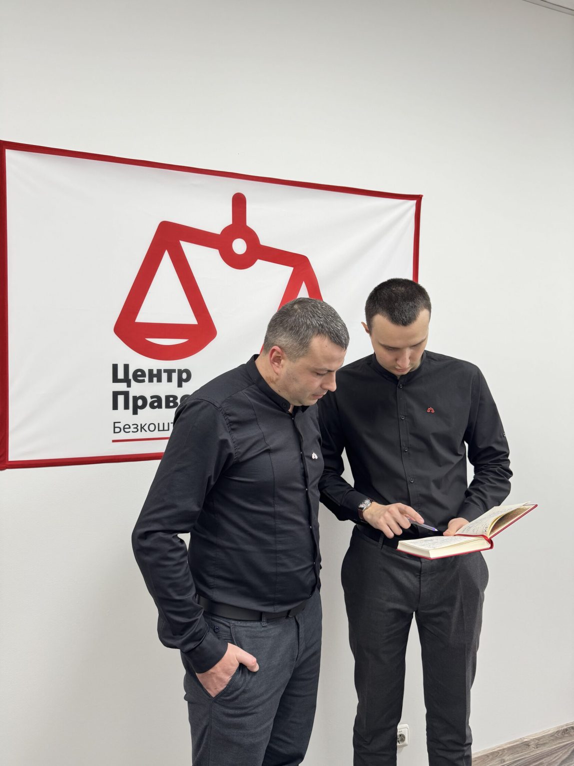 Юристи з пенсійного права Центру Правової Допомоги у Вінниці розглядають справу клієнта