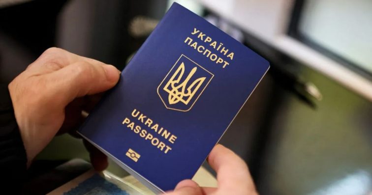 міграцій юрист