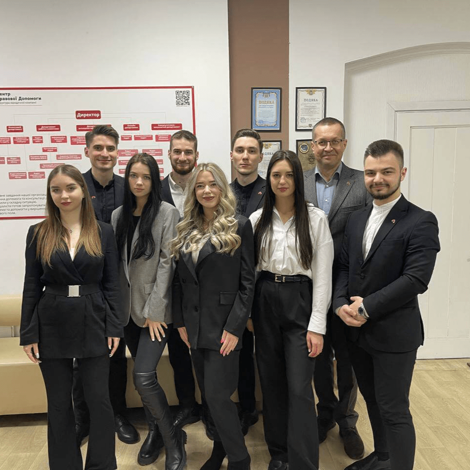 Команда юристів та адвокатів Центру Правової Допомоги у Харкові
