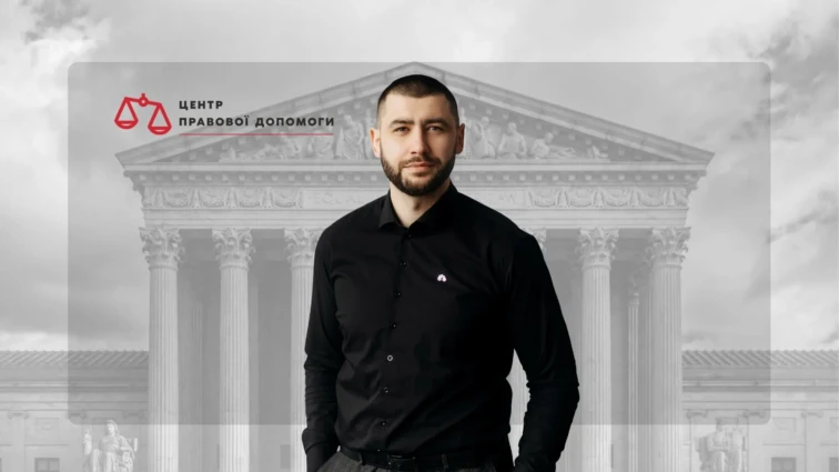 Офіційна позиція (2)