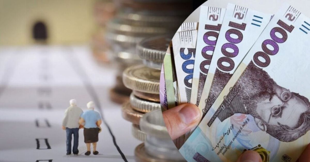 юрист з пенсійного права