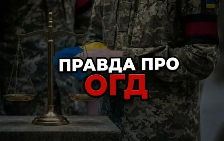 сайт 2