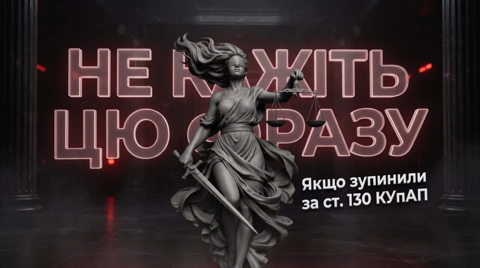 сайт 3