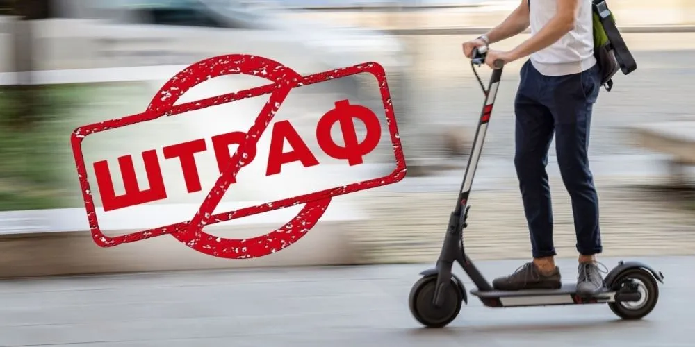 сайт-_10_