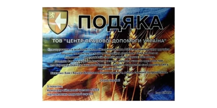 сайт-_16_