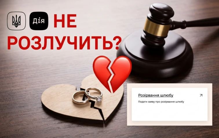 сайт2