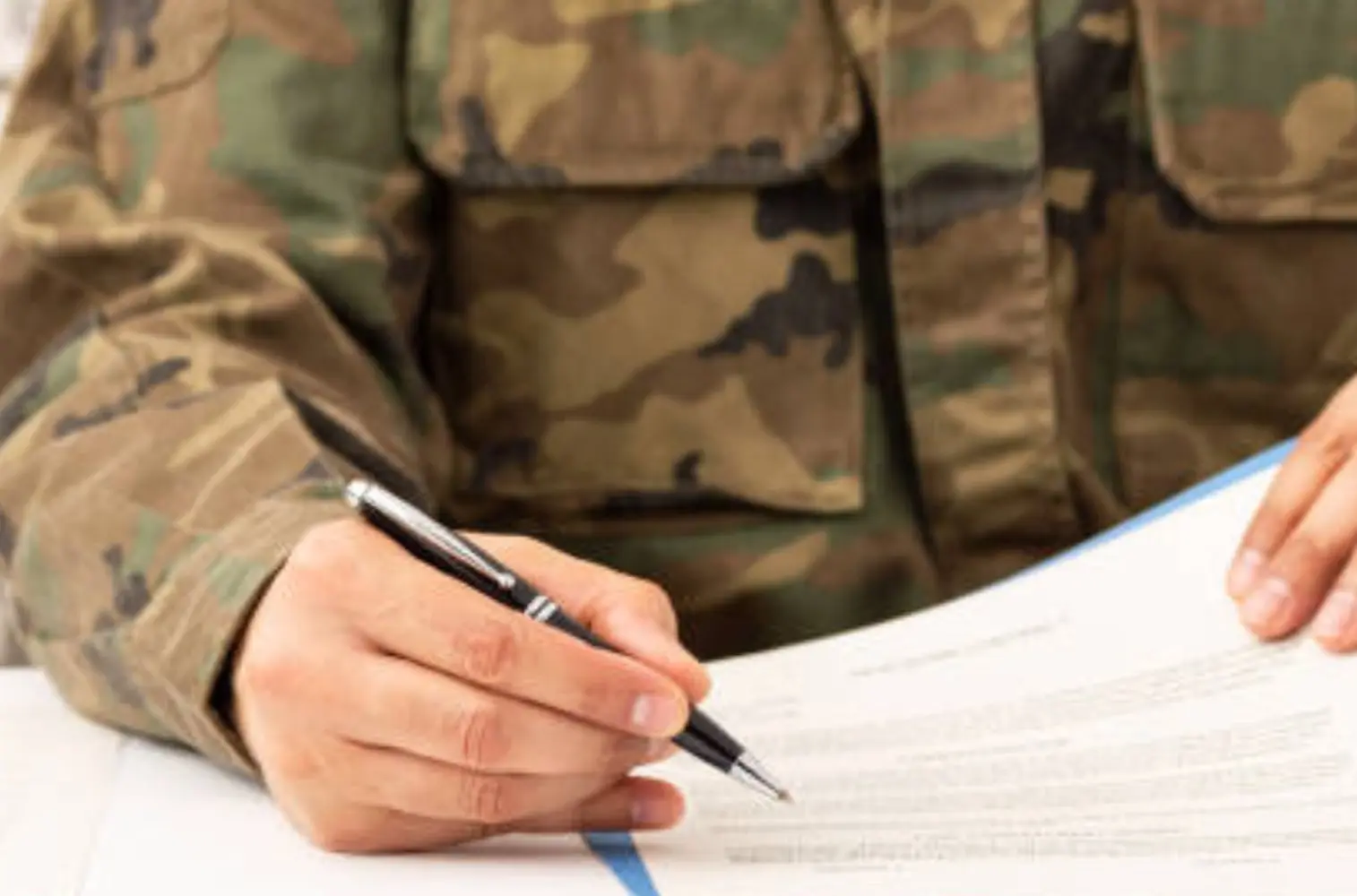 військове право